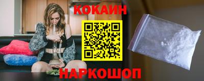 молекула духа Балашиха
