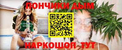 молекула духа Балашиха